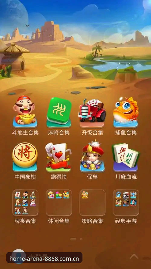 揭秘8868体育官网：一个篮球迷用JLXL APP下载手机版后的真实体验